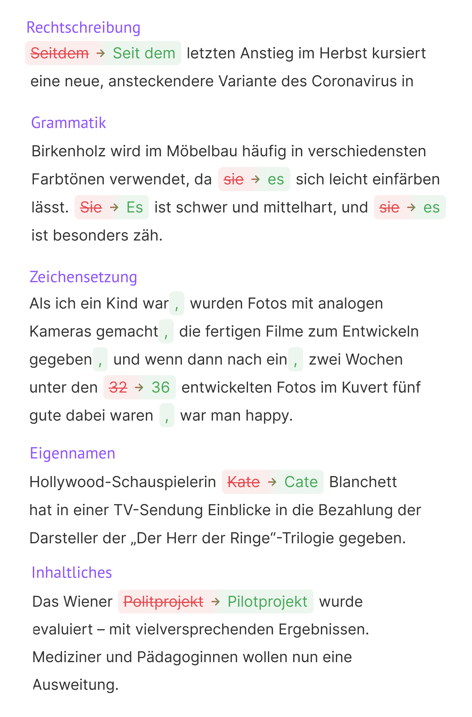 All das kann Textshine